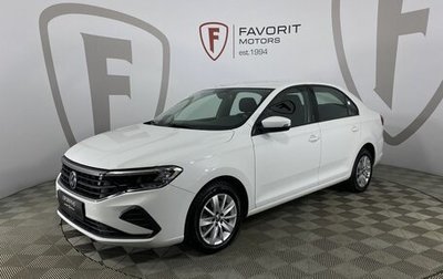 Volkswagen Polo VI (EU Market), 2020 год, 1 645 000 рублей, 1 фотография