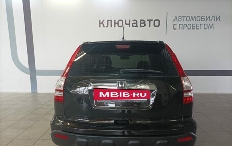 Honda CR-V III рестайлинг, 2008 год, 1 550 000 рублей, 5 фотография