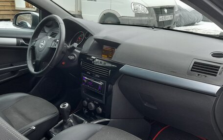 Opel Astra H, 2008 год, 545 000 рублей, 15 фотография