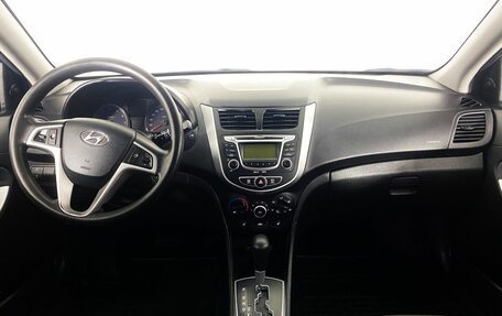 Hyundai Solaris II рестайлинг, 2013 год, 765 000 рублей, 7 фотография