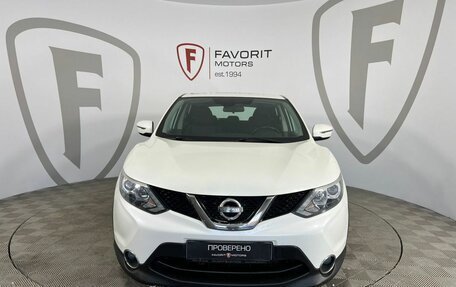 Nissan Qashqai, 2017 год, 1 550 000 рублей, 2 фотография