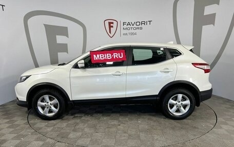 Nissan Qashqai, 2017 год, 1 550 000 рублей, 5 фотография