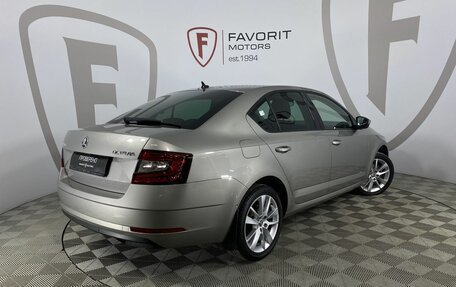 Skoda Octavia, 2019 год, 2 550 000 рублей, 6 фотография