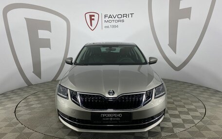 Skoda Octavia, 2019 год, 2 550 000 рублей, 2 фотография