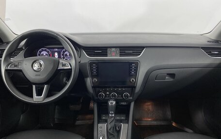 Skoda Octavia, 2019 год, 2 550 000 рублей, 7 фотография