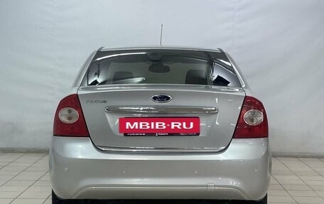 Ford Focus II рестайлинг, 2008 год, 649 000 рублей, 6 фотография