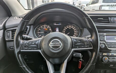 Nissan Qashqai, 2019 год, 1 549 000 рублей, 9 фотография