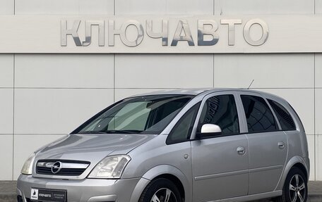 Opel Meriva, 2007 год, 545 000 рублей, 1 фотография