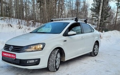 Volkswagen Polo VI (EU Market), 2016 год, 1 350 000 рублей, 1 фотография