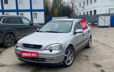 Opel Astra G, 2003 год, 540 000 рублей, 1 фотография