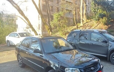 Hyundai Accent II, 2006 год, 450 000 рублей, 1 фотография