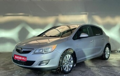 Opel Astra J, 2011 год, 840 000 рублей, 1 фотография