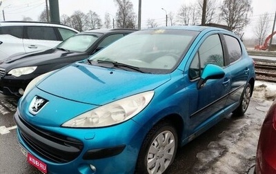 Peugeot 207 I, 2008 год, 429 000 рублей, 1 фотография