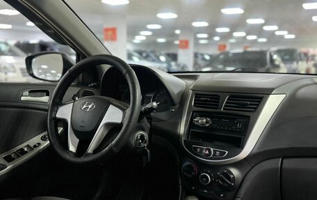 Hyundai Solaris II рестайлинг, 2012 год, 799 000 рублей, 8 фотография