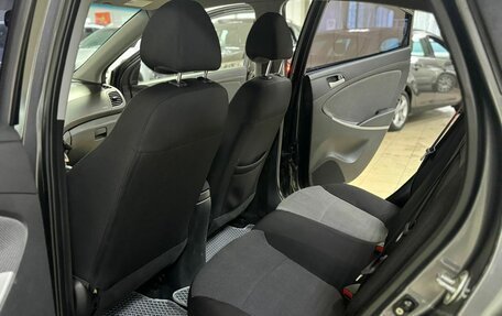 Hyundai Solaris II рестайлинг, 2012 год, 799 000 рублей, 15 фотография