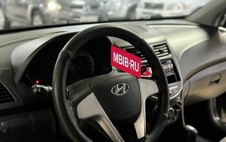 Hyundai Solaris II рестайлинг, 2012 год, 799 000 рублей, 9 фотография