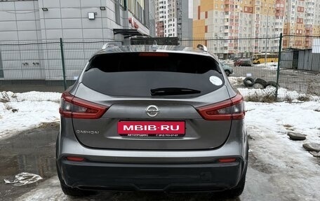 Nissan Qashqai, 2019 год, 2 250 000 рублей, 2 фотография