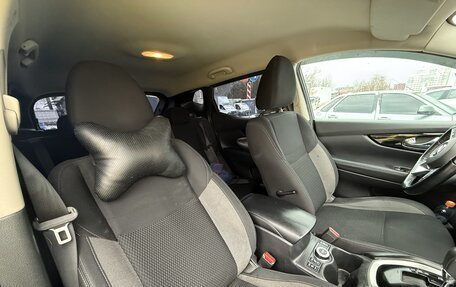 Nissan Qashqai, 2019 год, 2 250 000 рублей, 7 фотография