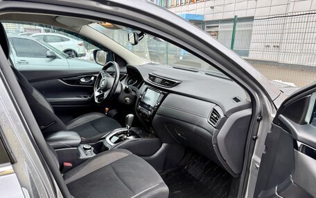 Nissan Qashqai, 2019 год, 2 250 000 рублей, 6 фотография