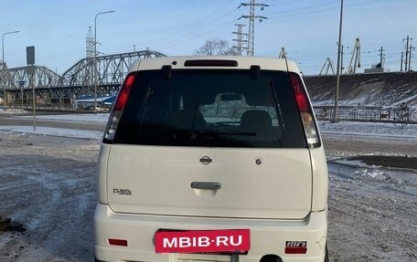 Nissan Cube II, 1998 год, 345 000 рублей, 2 фотография