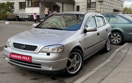 Opel Astra G, 2003 год, 540 000 рублей, 8 фотография