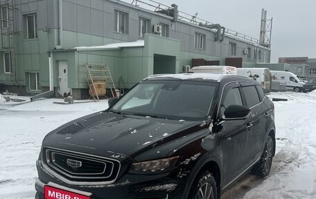 Geely Atlas, 2023 год, 2 300 000 рублей, 1 фотография