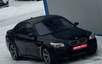 BMW M5, 2007 год, 4 300 000 рублей, 1 фотография