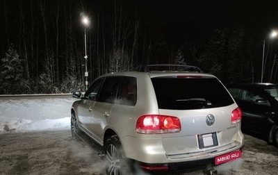 Volkswagen Touareg III, 2003 год, 850 000 рублей, 1 фотография