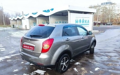 SsangYong Actyon II рестайлинг, 2012 год, 930 000 рублей, 1 фотография