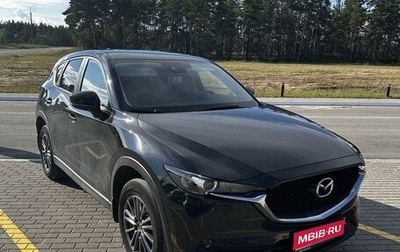 Mazda CX-5 II, 2019 год, 3 000 000 рублей, 1 фотография