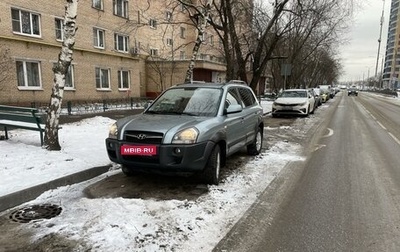 Hyundai Tucson III, 2008 год, 850 000 рублей, 1 фотография