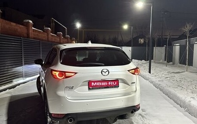 Mazda CX-5 II, 2020 год, 3 590 000 рублей, 1 фотография