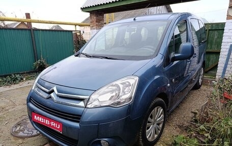 Citroen Berlingo II рестайлинг, 2012 год, 920 000 рублей, 1 фотография