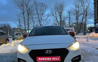 Hyundai Solaris II рестайлинг, 2018 год, 1 260 000 рублей, 1 фотография