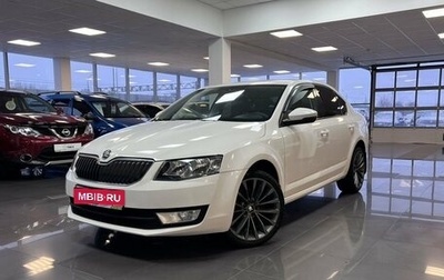 Skoda Octavia, 2013 год, 995 000 рублей, 1 фотография