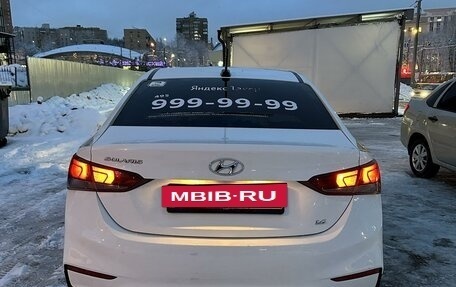 Hyundai Solaris II рестайлинг, 2018 год, 1 260 000 рублей, 12 фотография