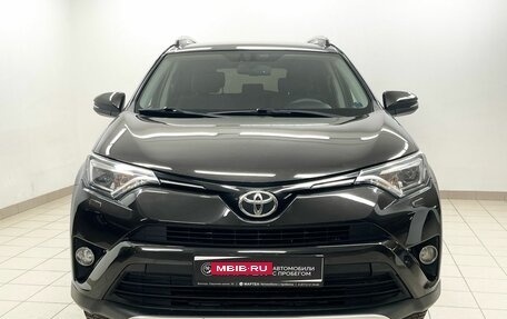 Toyota RAV4, 2015 год, 2 400 000 рублей, 2 фотография