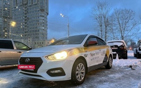 Hyundai Solaris II рестайлинг, 2018 год, 1 260 000 рублей, 6 фотография