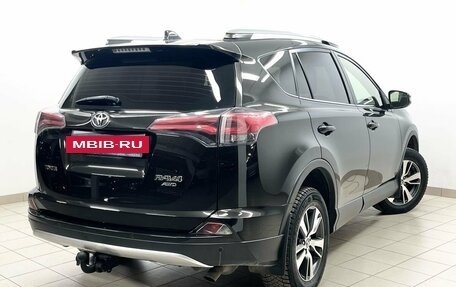 Toyota RAV4, 2015 год, 2 400 000 рублей, 4 фотография