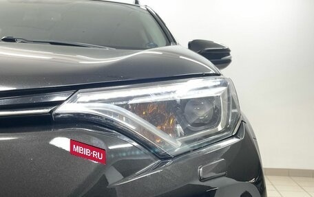 Toyota RAV4, 2015 год, 2 400 000 рублей, 8 фотография