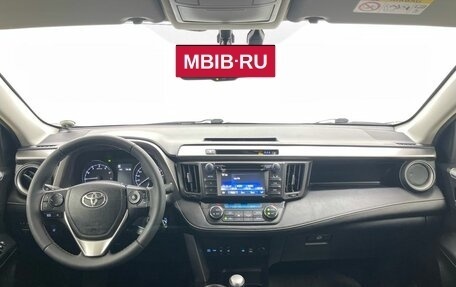 Toyota RAV4, 2015 год, 2 400 000 рублей, 19 фотография