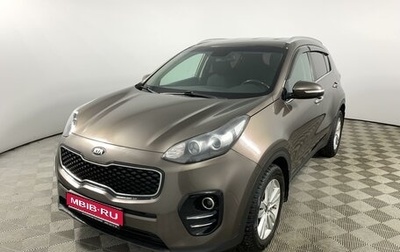 KIA Sportage IV рестайлинг, 2017 год, 1 834 880 рублей, 1 фотография