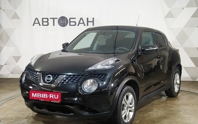 Nissan Juke II, 2014 год, 1 369 000 рублей, 1 фотография