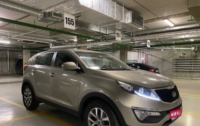 KIA Sportage III, 2015 год, 1 800 000 рублей, 1 фотография