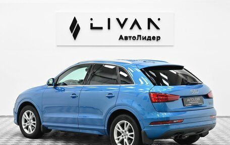 Audi Q3, 2015 год, 1 699 000 рублей, 2 фотография