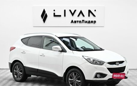 Hyundai ix35 I рестайлинг, 2014 год, 1 249 000 рублей, 1 фотография