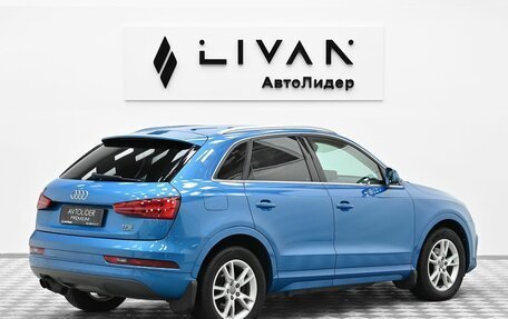 Audi Q3, 2015 год, 1 699 000 рублей, 4 фотография