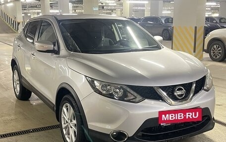 Nissan Qashqai, 2018 год, 1 750 000 рублей, 3 фотография