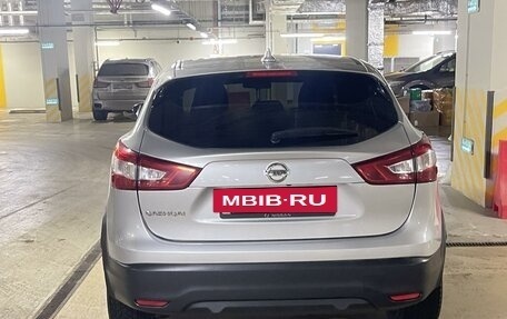 Nissan Qashqai, 2018 год, 1 750 000 рублей, 4 фотография