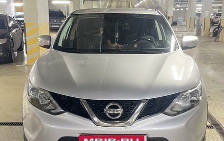 Nissan Qashqai, 2018 год, 1 750 000 рублей, 6 фотография